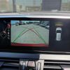 bmw 2-series 2016 CFJ1624997 image 4