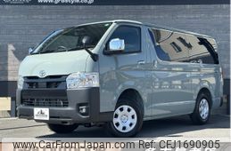 toyota hiace-van 2025 CFJ1690905
