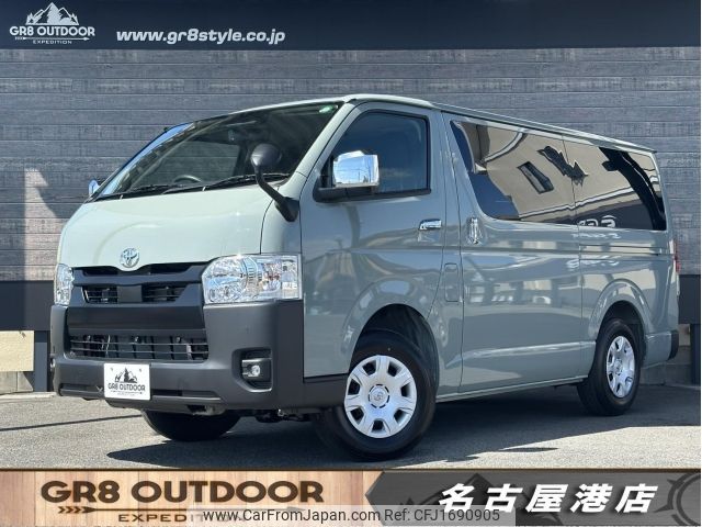 toyota hiace-van 2025 CFJ1690905 image 1