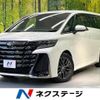 toyota vellfire 2023 quick_quick_AAHH40W_AAHH40-0005816 image 1