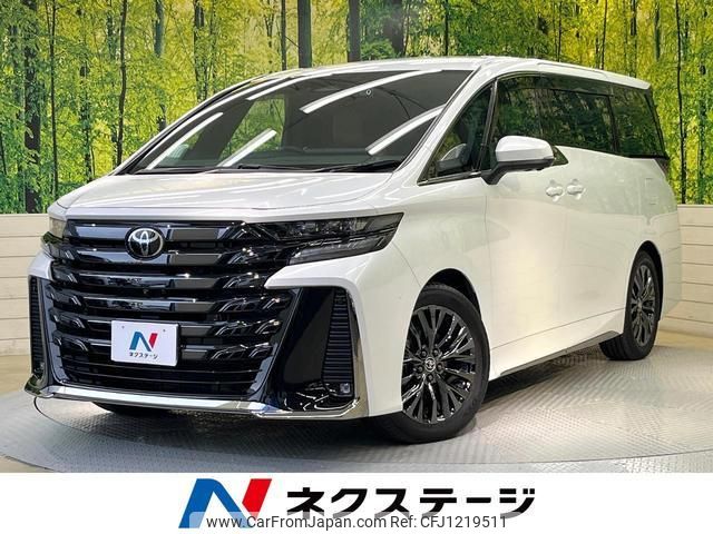 toyota vellfire 2023 quick_quick_AAHH40W_AAHH40-0005816 image 1