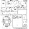 nissan march 2017 -NISSAN--March K13-727174---NISSAN--March K13-727174- image 3