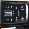 land-rover range-rover-sport 2023 CFJ1867609 image 16