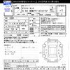 daihatsu tanto 2014 -DAIHATSU--Tanto LA600S--0071079---DAIHATSU--Tanto LA600S--0071079- image 3