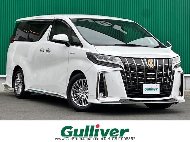 toyota alphard 2020 -TOYOTA--Alphard 6AA-AYH30W--AYH30-0110607---TOYOTA--Alphard 6AA-AYH30W--AYH30-0110607- image 1