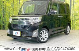 daihatsu tanto 2013 -DAIHATSU--Tanto DBA-LA600S--LA600S-0007225---DAIHATSU--Tanto DBA-LA600S--LA600S-0007225-