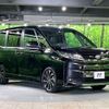toyota noah 2022 -TOYOTA--Noah 6BA-MZRA90W--MZRA90-0017395---TOYOTA--Noah 6BA-MZRA90W--MZRA90-0017395- image 17