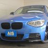 bmw 1-series 2014 REALMOTOR_N9024070025F-90 image 1