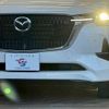 mazda mazda-others 2022 CFJ1823155 image 18