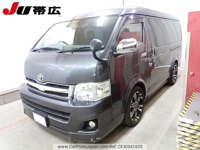 toyota hiace-van 2012 -TOYOTA--Hiace Van TRH216K--8003692---TOYOTA--Hiace Van TRH216K--8003692- image 1