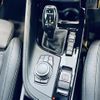bmw x2 2021 CFJ1812004 image 13