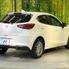 mazda demio 2019 CFJ1569924 image 17