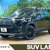 honda wr-v 2025 CFJ1598050 image 1