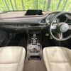 mazda cx-3 2022 -MAZDA--CX-30 5AA-DMEJ3P--DMEJ3P-102069---MAZDA--CX-30 5AA-DMEJ3P--DMEJ3P-102069- image 3