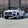 audi q8 2019 -AUDI--Audi Q8 AAA-F1DCBA--WAUZZZF1XLD001572---AUDI--Audi Q8 AAA-F1DCBA--WAUZZZF1XLD001572- image 17