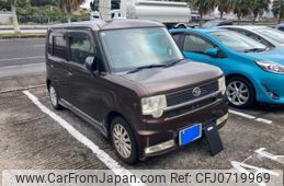 daihatsu move-conte 2009 -DAIHATSU--Move Conte DBA-L575S--L575S-0051822---DAIHATSU--Move Conte DBA-L575S--L575S-0051822-