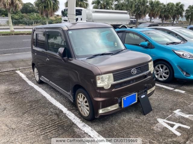 daihatsu move-conte 2009 -DAIHATSU--Move Conte DBA-L575S--L575S-0051822---DAIHATSU--Move Conte DBA-L575S--L575S-0051822- image 1