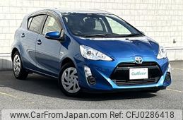 toyota aqua 2015 -TOYOTA--AQUA DAA-NHP10--NHP10-2501186---TOYOTA--AQUA DAA-NHP10--NHP10-2501186-