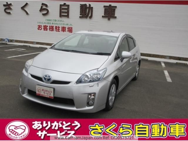 toyota prius 2011 -TOYOTA 【名変中 】--Prius ZVW30--5269265---TOYOTA 【名変中 】--Prius ZVW30--5269265- image 1