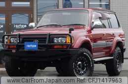 toyota land-cruiser-80 1996 quick_quick_HDJ81V_HDJ81V-0069655