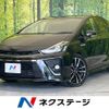 toyota prius-α 2015 -TOYOTA--Prius α DAA-ZVW41W--ZVW41-0028698---TOYOTA--Prius α DAA-ZVW41W--ZVW41-0028698- image 1