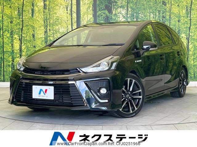 toyota prius-α 2015 -TOYOTA--Prius α DAA-ZVW41W--ZVW41-0028698---TOYOTA--Prius α DAA-ZVW41W--ZVW41-0028698- image 1