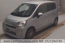 daihatsu move 2013 -DAIHATSU--Move DBA-LA100S--LA100S-0235940---DAIHATSU--Move DBA-LA100S--LA100S-0235940-