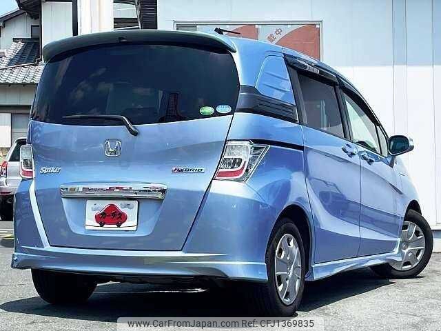 honda freed 2013 504928-931218 image 2