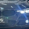 bmw 3-series 2017 quick_quick_LDA-8C20_WBA8C56080NU84434 image 18