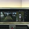 bmw x3 2020 -BMW--BMW X3 3DA-UZ20--WBAUZ36010N042161---BMW--BMW X3 3DA-UZ20--WBAUZ36010N042161- image 19
