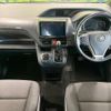 toyota voxy 2016 -TOYOTA--Voxy DBA-ZRR80G--ZRR80-0207430---TOYOTA--Voxy DBA-ZRR80G--ZRR80-0207430- image 2