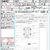 daihatsu tanto 2020 CFJ1771314 image 21