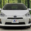 toyota aqua 2012 CFJ1666577 image 14