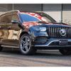 mercedes-benz gls-class 2023 quick_quick_3DA-167923_W1N1679232A895028 image 1