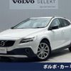 volvo v40 2019 quick_quick_MD4204T_YV1MZA8RDK2173110 image 1