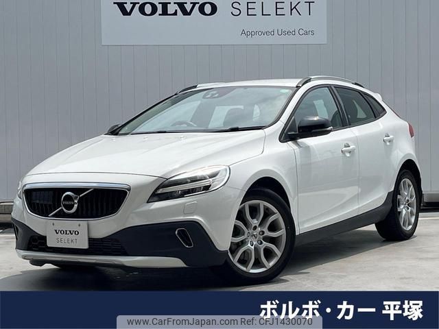 volvo v40 2019 quick_quick_MD4204T_YV1MZA8RDK2173110 image 1