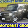 daihatsu move-conte 2012 -DAIHATSU--Move Conte DBA-L575S--L575S-0162118---DAIHATSU--Move Conte DBA-L575S--L575S-0162118- image 1