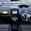 nissan serena 2015 -NISSAN--Serena DAA-HFC26--HFC26-271628---NISSAN--Serena DAA-HFC26--HFC26-271628- image 18