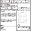 mazda cx-5 2017 quick_quick_LDA-KF2P_KF2P-103038 image 19