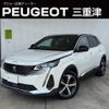 peugeot 3008 2021 CFJ1805702 image 1