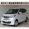 mitsubishi ek-wagon 2020 quick_quick_5BA-B36W_B36W-0001308 image 1