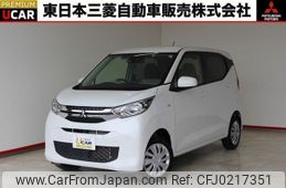 mitsubishi ek-wagon 2020 quick_quick_5BA-B36W_B36W-0001308