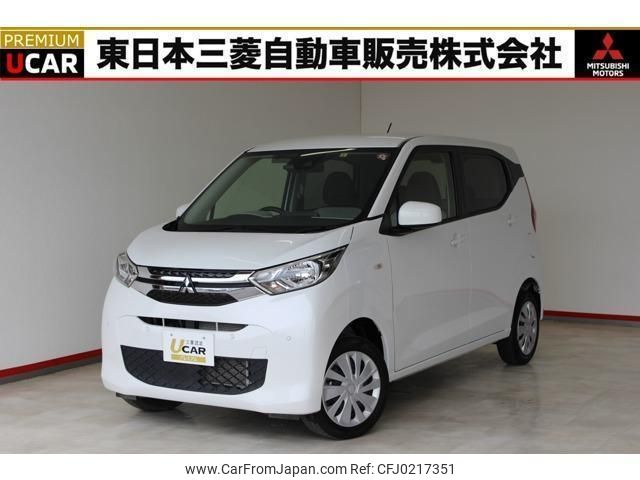 mitsubishi ek-wagon 2020 quick_quick_5BA-B36W_B36W-0001308 image 1