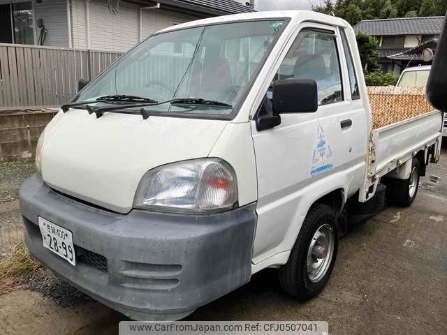 toyota liteace-truck 2004 GOO_NET_EXCHANGE_1101196A30241128W003 image 1