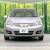 nissan note 2010 -NISSAN--Note DBA-NE11--NE11-101170---NISSAN--Note DBA-NE11--NE11-101170- image 15