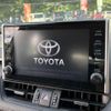 toyota rav4 2022 CFJ1746039 image 10