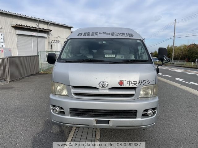 toyota hiace-commuter 2005 -TOYOTA--Hiace Commuter KR-KDH227B--KDH227-0001335---TOYOTA--Hiace Commuter KR-KDH227B--KDH227-0001335- image 2