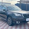 subaru forester 2016 CFJ1705961 image 16