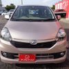 daihatsu mira-e-s 2014 -DAIHATSU--Mira e:s DBA-LA300S--LA300S-0041713---DAIHATSU--Mira e:s DBA-LA300S--LA300S-0041713- image 7