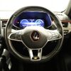 renault renault-others 2022 CFJ1624969 image 16